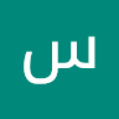 ساره وليد