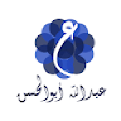 عبدالله أبوالحسن مدثر