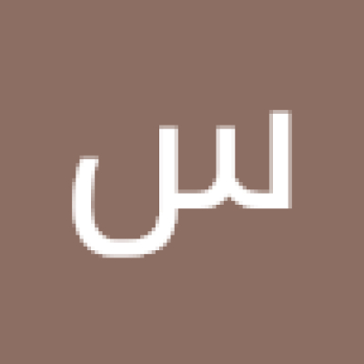 سارة أحمد